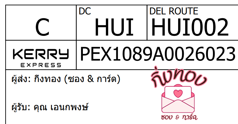 [KEX] Ѵ 