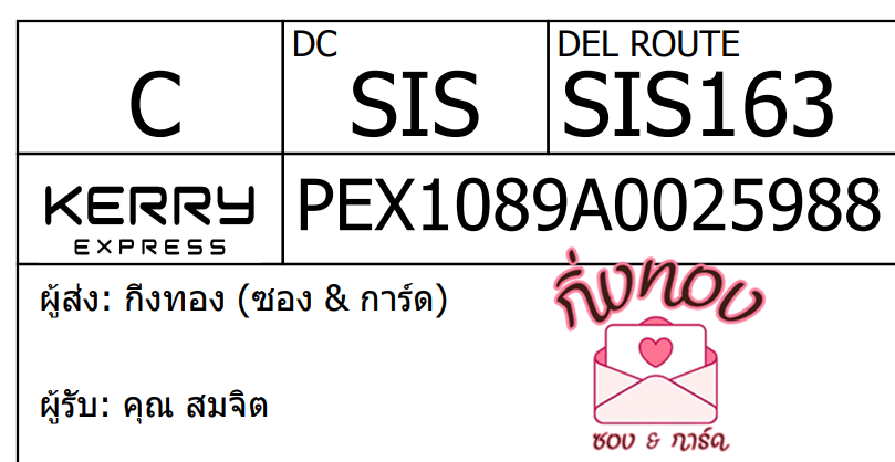 [KEX] Ѵ 