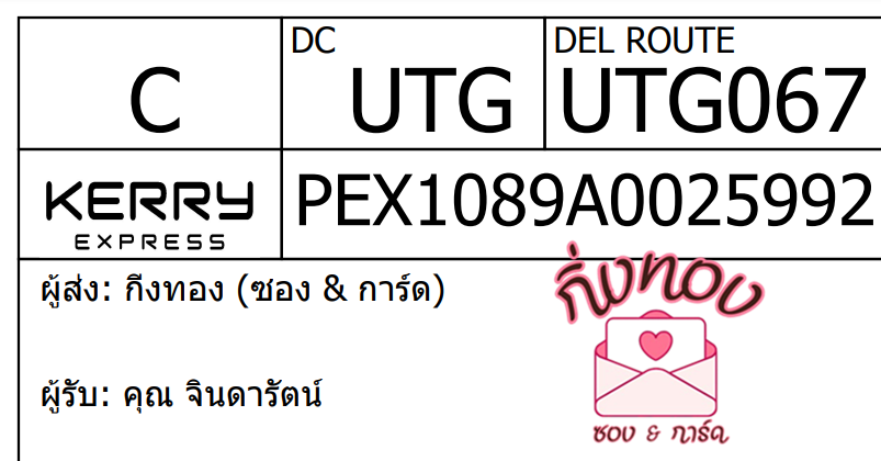 [KEX] Ѵ 