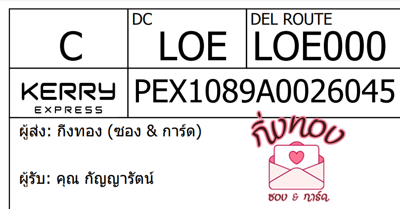 [KEX] Ѵ 