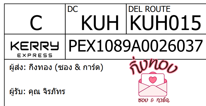 [KEX] Ѵ 