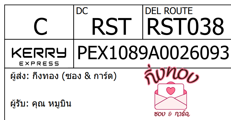[KEX] Ѵ ͧ 7 դ 4x6  