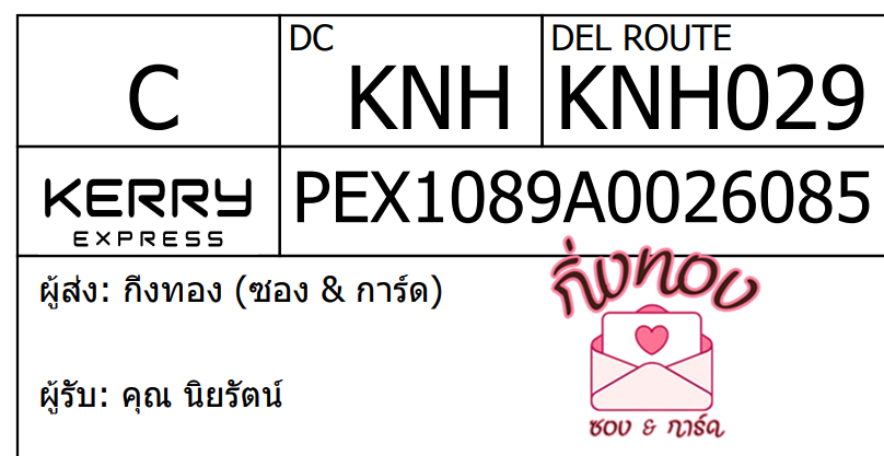 [KEX] Ѵ ͧ 7 դ 4x6  