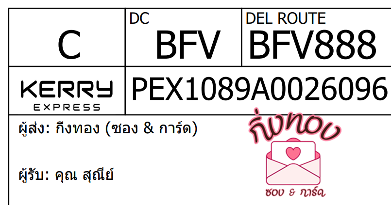 [KEX] Ѵ 