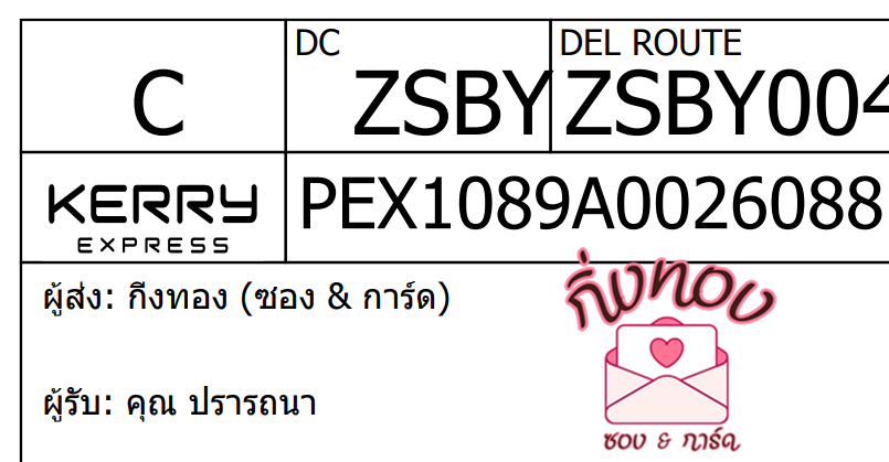 [KEX] Ѵ 