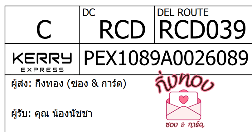 [KEX] Ѵ ͧ 9 դ 4x9  