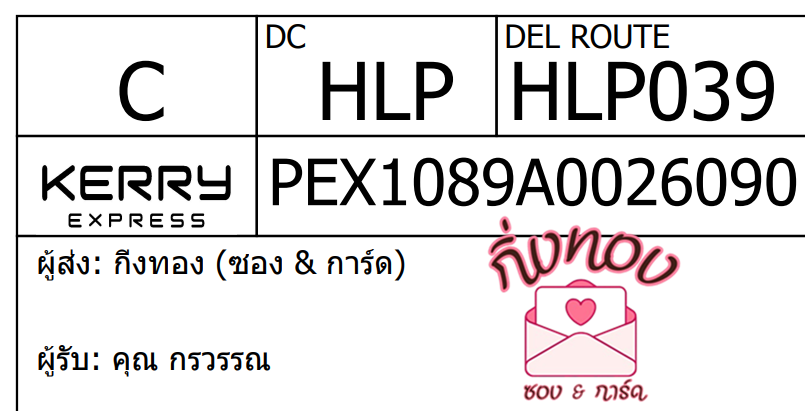[KEX] Ѵ 