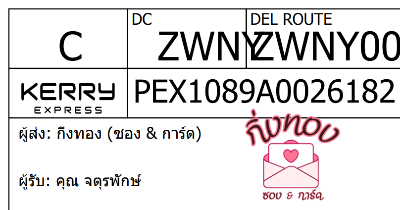 [KEX] Ѵ ͧ 29 դ 5x7  