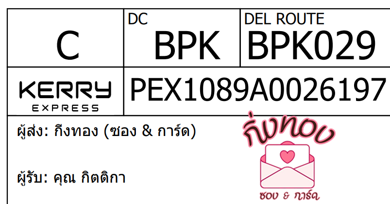 [KEX] Ѵ 