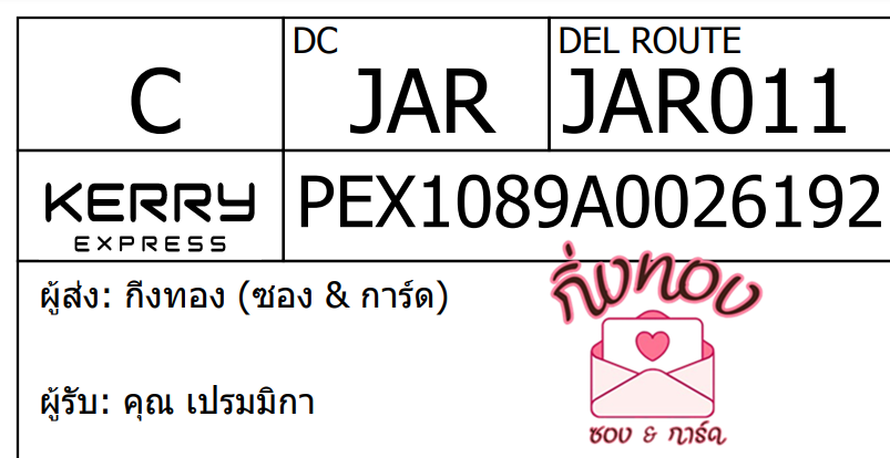 [KEX] Ѵ ͧ 29 դ 5x7  