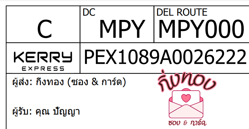 [KEX] Ѵ 
