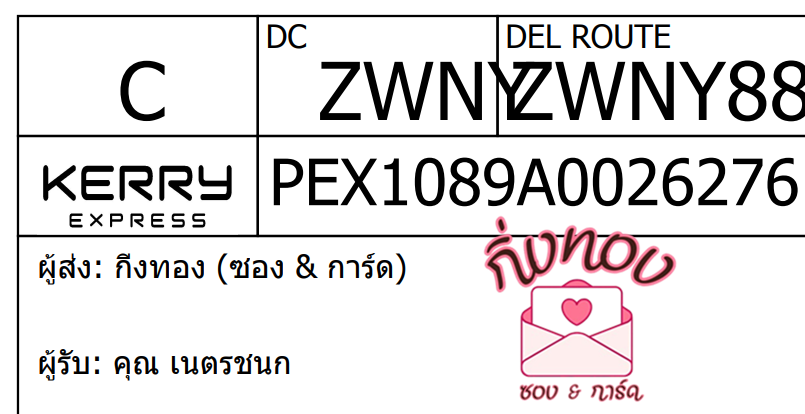 [KEX] Ѵ ͧ 7 դ 4x6  