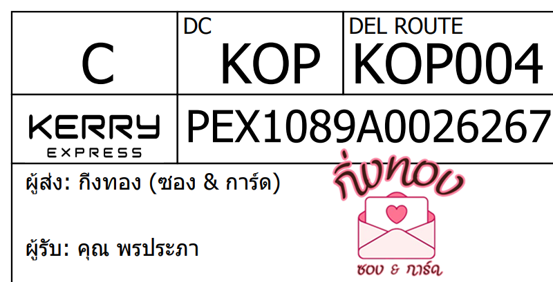[KEX] Ѵ 