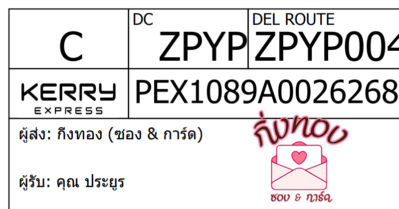 [KEX] Ѵ 