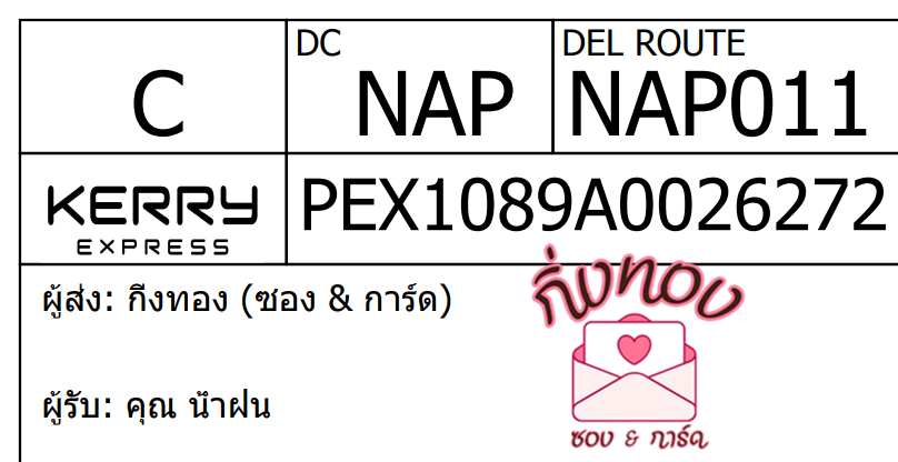 [KEX] Ѵ 