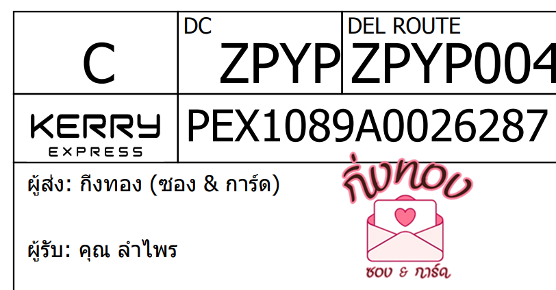 [KEX] Ѵ 
