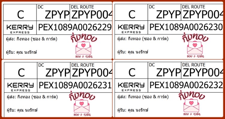 [KEX] Ѵ ͧ 7|29 Ҵ 4x6|5x7  տ    80  