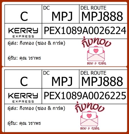 [KEX] Ѵ 