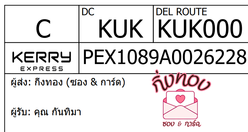 [KEX] Ѵ 