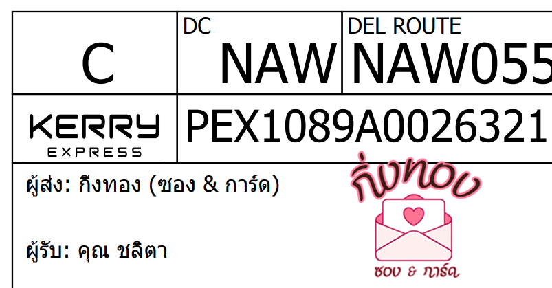[KEX] Ѵ 