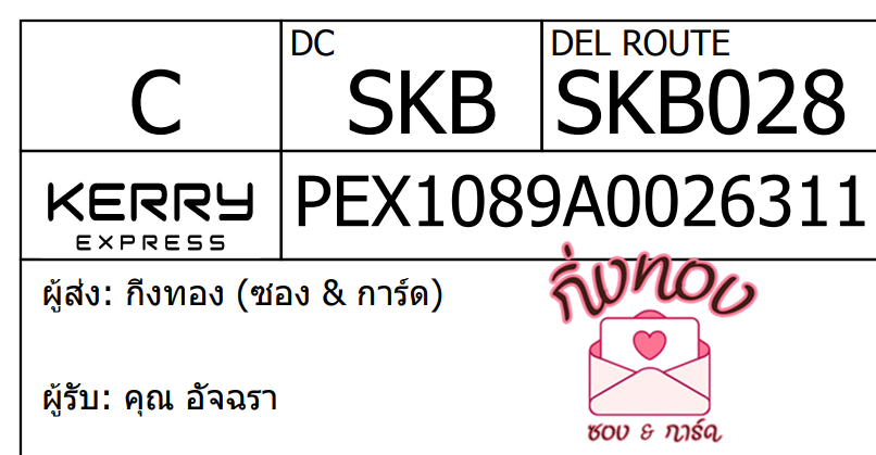 [KEX] Ѵ ͧ 7 դ 4x6  