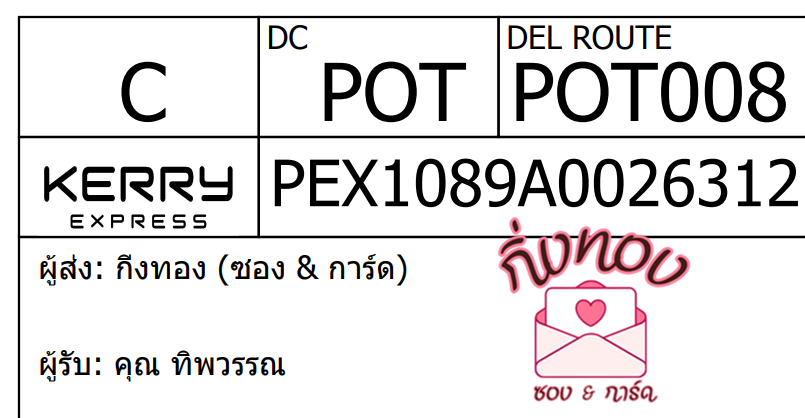 [KEX] Ѵ ͧ 7 դ 4x6  