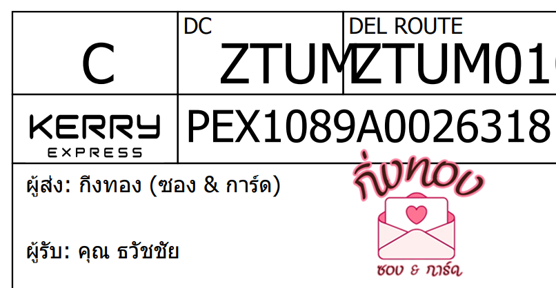[KEX] Ѵ 