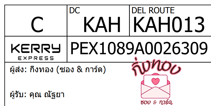 [KEX] Ѵ 