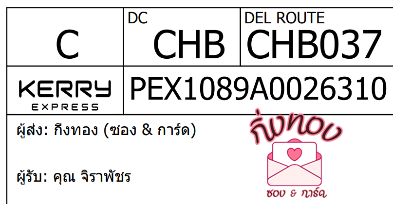 [KEX] Ѵ 
