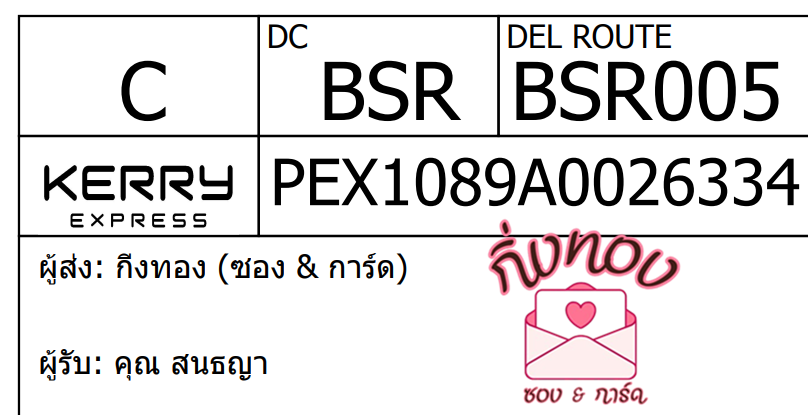 [KEX] Ѵ 