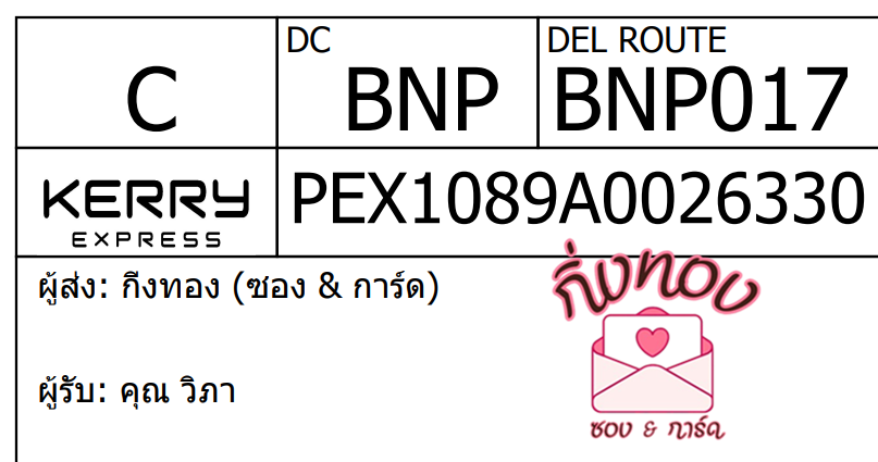 [KEX] Ѵ 