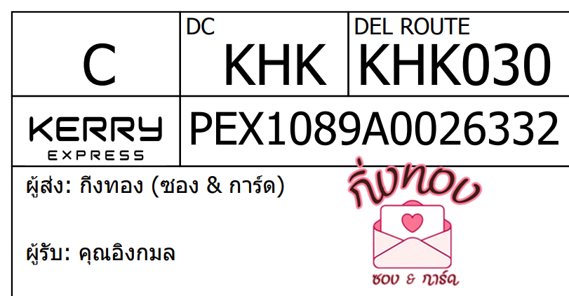 [KEX] Ѵ 