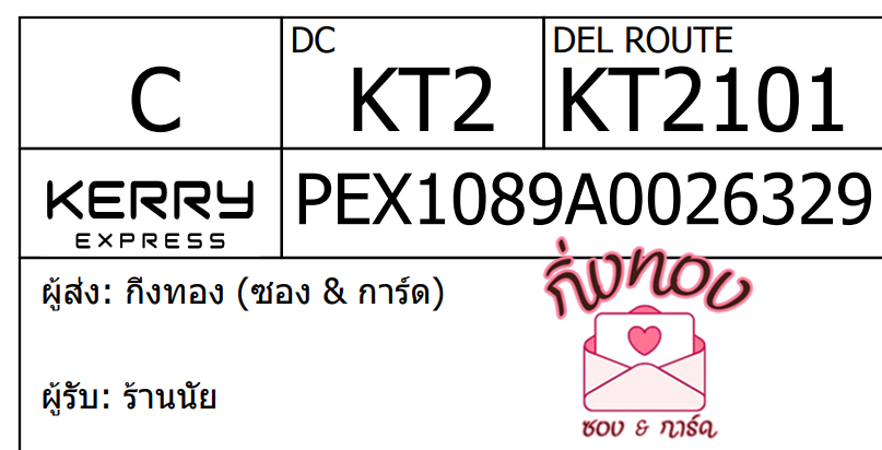 [KEX] Ѵ 