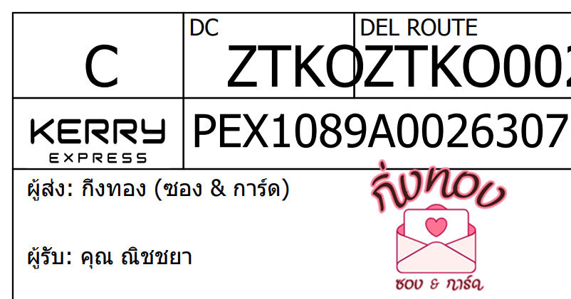 [KEX] Ѵ 