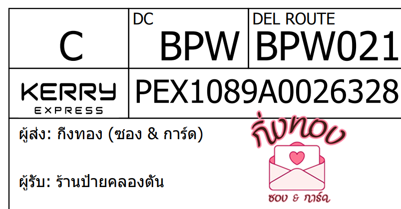 [KEX] Ѵ 