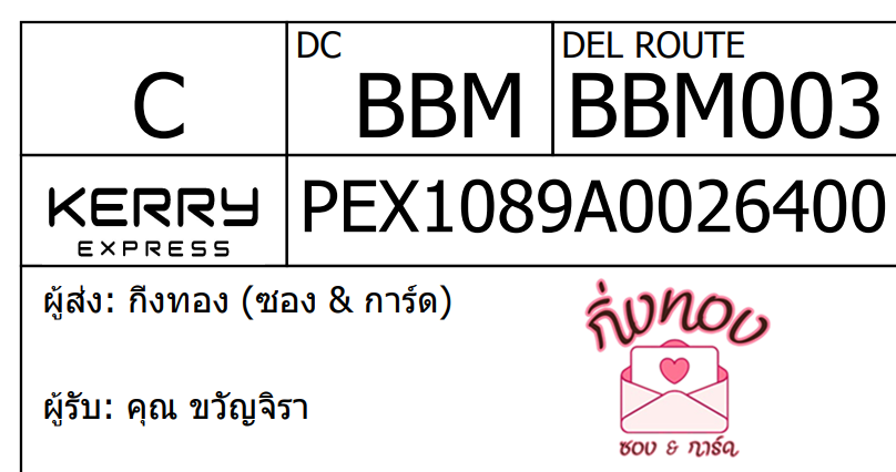 [KEX] Ѵ ͧ 7 դ 4x6  