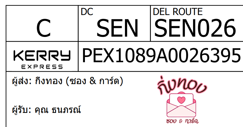 [KEX] Ѵ 