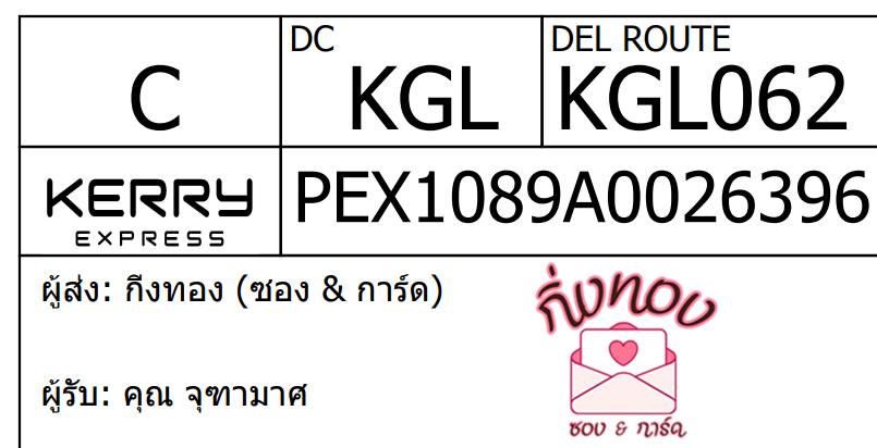 [KEX] Ѵ 