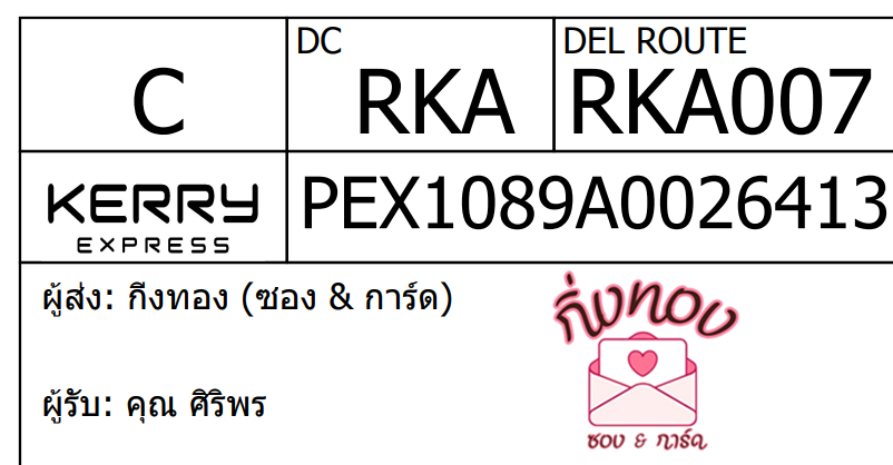 [KEX] Ѵ 