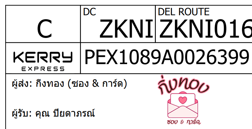 [KEX] Ѵ 