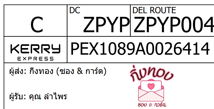 [KEX] Ѵ 