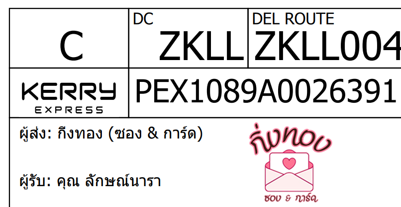 [KEX] Ѵ 