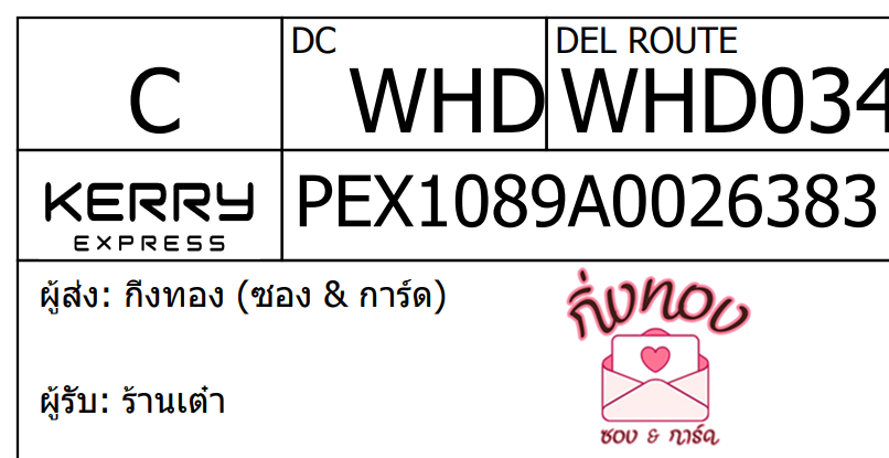 [KEX] Ѵ 