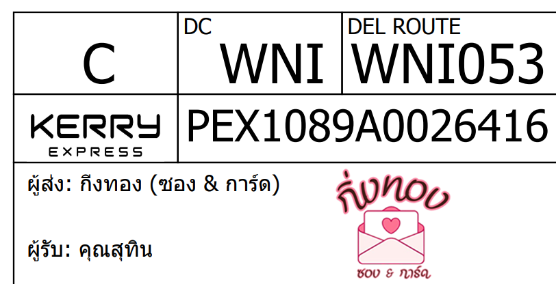[KEX] Ѵ 