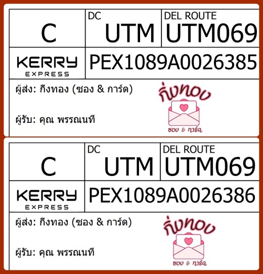 [KEX] Ѵ 