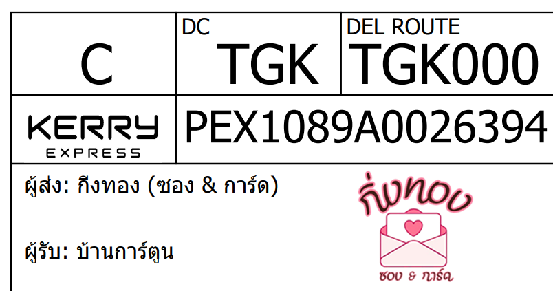 [KEX] Ѵ 