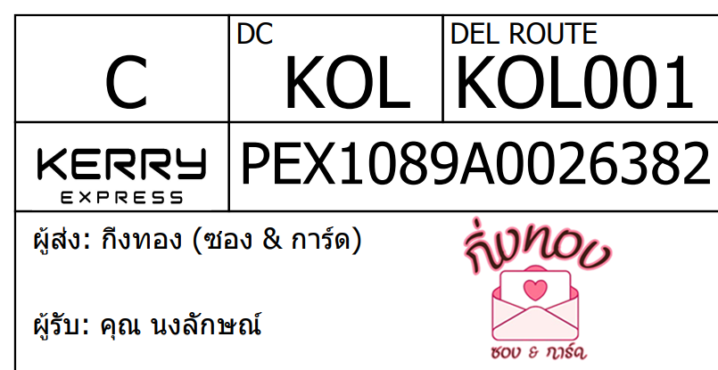 [KEX] Ѵ 