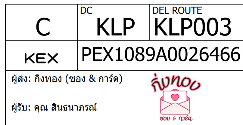 [KEX] Ѵ ͧ 7|29 դ 4x6|5x7  