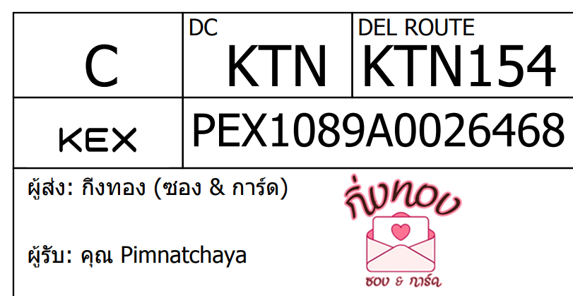 [KEX] Ѵ 
