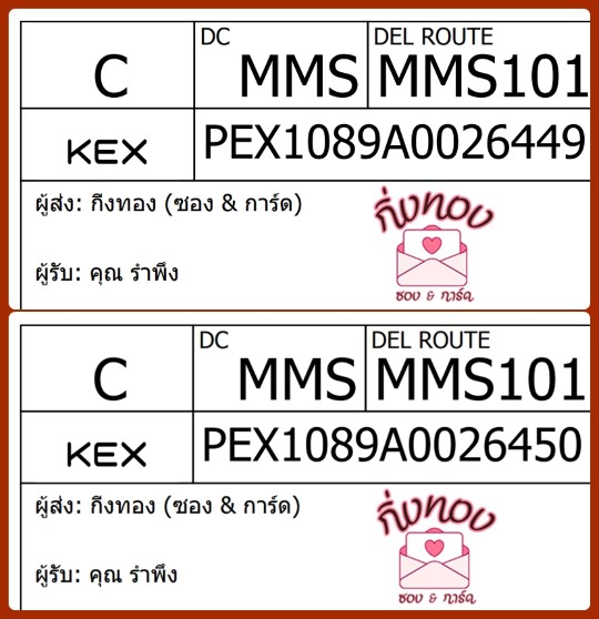 [KEX] Ѵ 